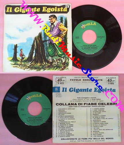 Il gigante egoista - 45, 7''