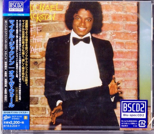 Michael jackson off - jackson, wall