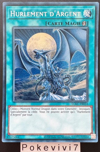 Carte hurlement - yu-gi-oh!,
