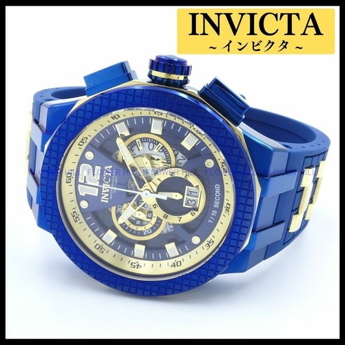 Orologio invicta speed - orologio,