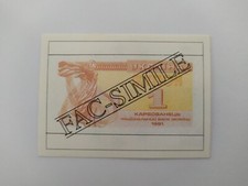 FIGURINA EUROPA EDIGAMMA 1995