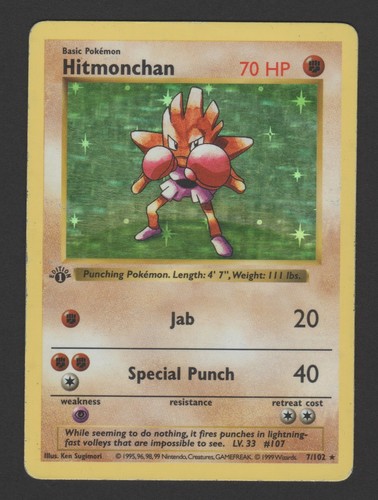 Hitmonchan holo shadowless 1st - hitmonchan,