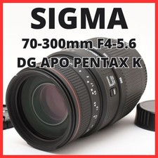 F09 6593 Sigma 70-300Mm F4-5.6