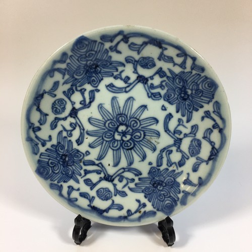 Antico piattino cinese - , blu