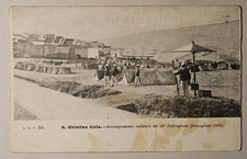 CARTOLINA MILITARE - S