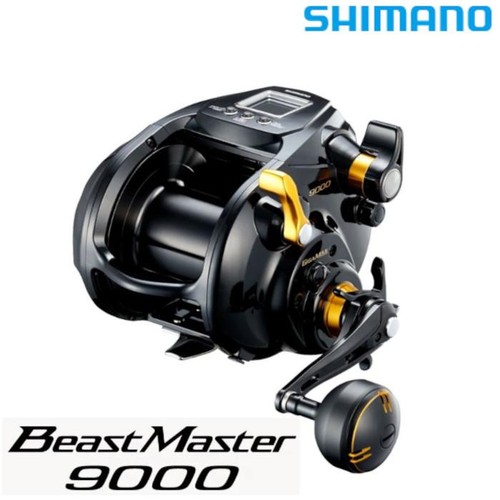 Mulinello pesca elettrico - da,