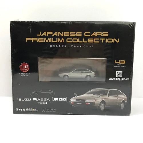 Modellino auto isuzu piazza - modellino,