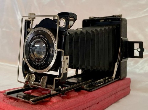Antica macchina fotografica - , a