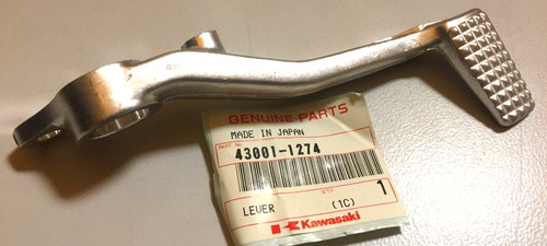 Pedale freno kawasaki 7r - pedale,