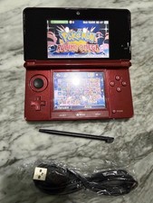 Nintendo 3DS con Display