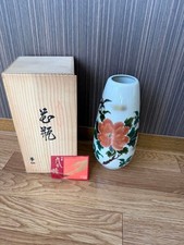 Giapponese Fiore Vaso Kutani