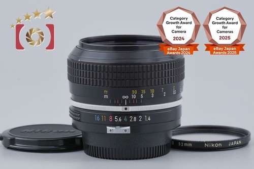 Nikon nuovo obiettivo - , nikkor