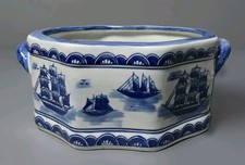 Fioriera/ciotola ovale