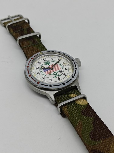 Vostok amphibia operation - amphibia, "operation