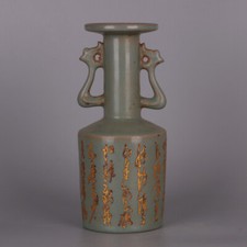 8.9" Collect Chinese Song