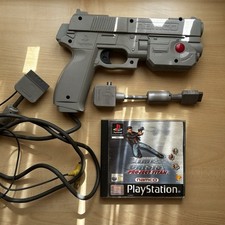 Time crisis project - project, +