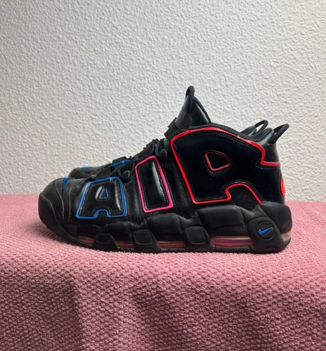 Nike air uptempo - nike,