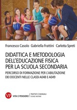 Didattica e metodologia
