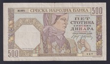 Serbian German Occupation 500