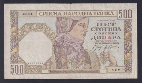 Banconota serbia occupazione - banconota,