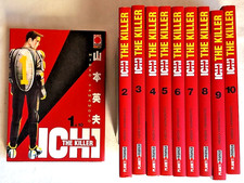 ICHE the Killer serie completa