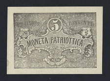 Prestito guerra - di,