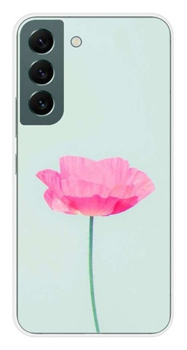 Coque silicone imprimée - silicone,