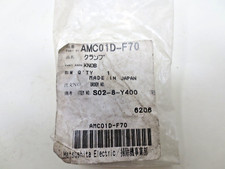 Panasonic AMC01D-F70 Manopola