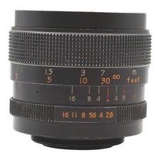 Obiettivo Grandangolare