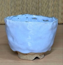 Arita Yamaneda Forno Tokuemon