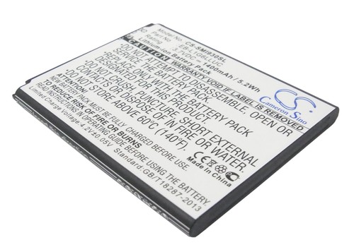 Battery for uscellular galaxy - battery,