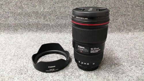 Canon ef16 35mm - f4l, is