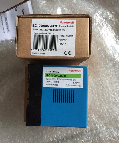 1pz nuovo honeywell - 1pz,