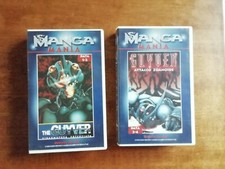THE GUYVER  MANGA MANIA 2 VHS 