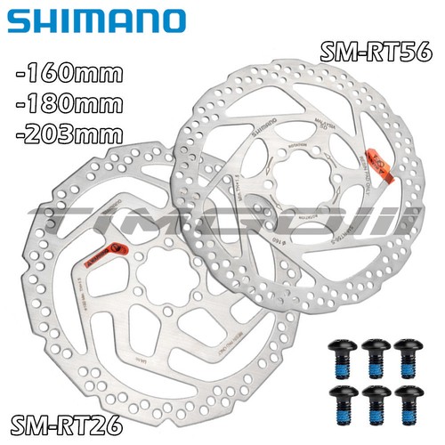 Shimano rt26 rt56 - shimano, sm-rt56