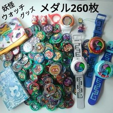 Kai watch collectible set - collectible,