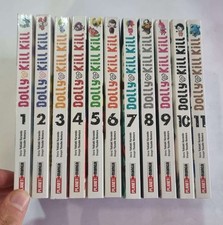 DOLLY KILL KILL - Serie Completa 1/11 - di: Yusuke Nomura - Panini Comics