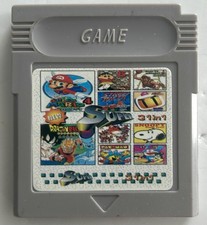 Nintendo Game Boy GB 31 in 1
