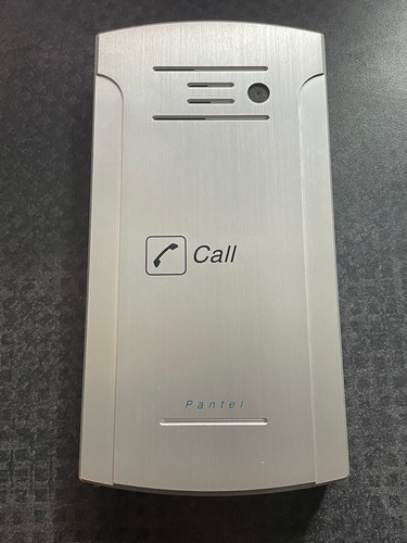 Its telecom pantel - its, ip