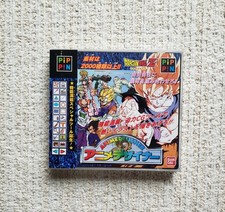 Dragon Ball Pipino Anime