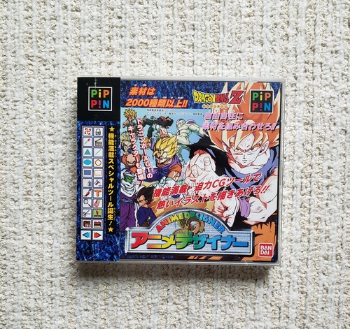 Dragon ball pipino anime - ball,
