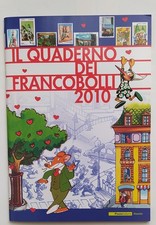 Il quaderno dei francobolli