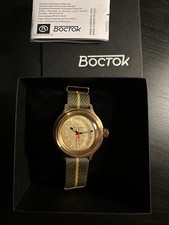 Vostok Amphibia Bronze 72838B Orologio Russo