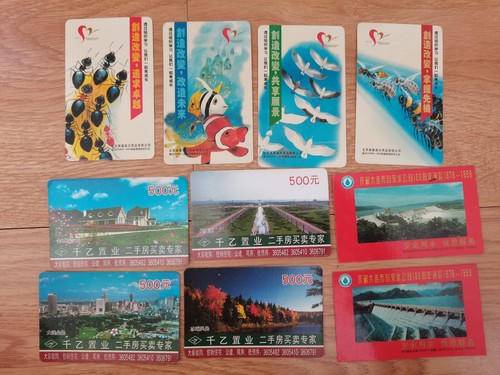 Calendario cina vintage anni - calendario,