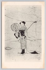 Kibi's Adventures in China