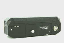 Motore cosina winder - cosina,