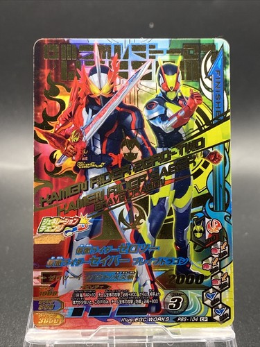 Kamen rider saber brave dragon - saber,