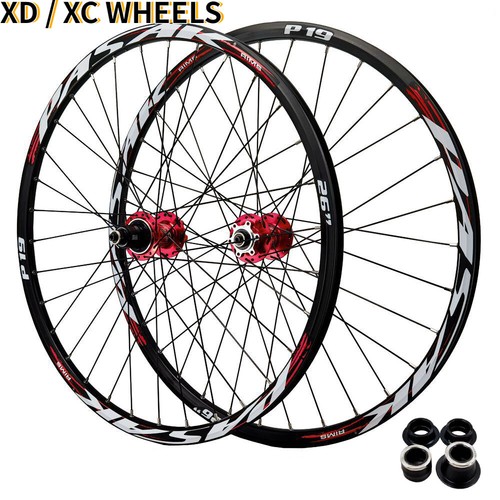 Set ruote mtb - serie, 29