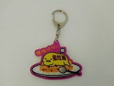 Gudetama portachiavi sanrio - portachiavi,