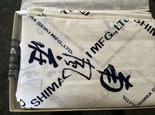 Shima Seiki Manufacturing Ltd